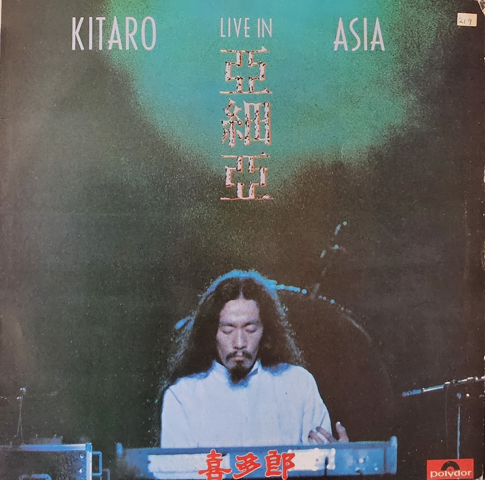 Kitaro – Live In Asia