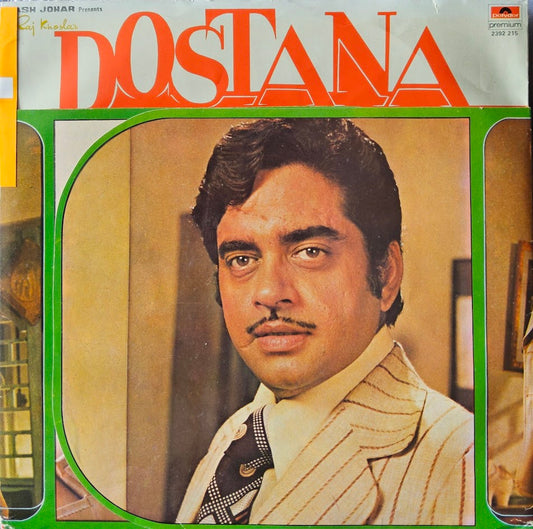 Laxmikant Pyarelal, Anand Bakshi – Dostana = दोस्ताना