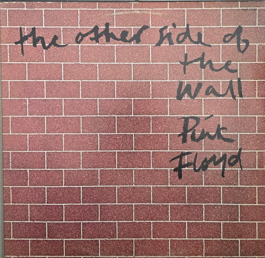 Pink Floyd – The Other Side Of The Wall