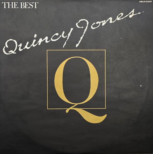 Quincy Jones – The Best