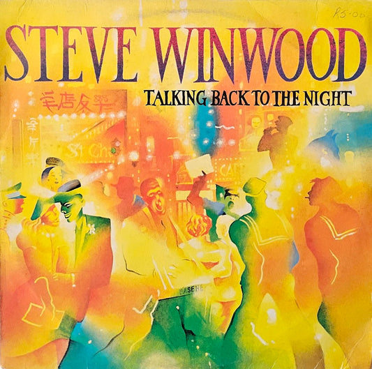 Steve Winwood – Talking Back To The Night