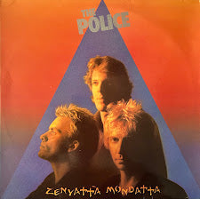 The Police – Zenyatta Mondatta